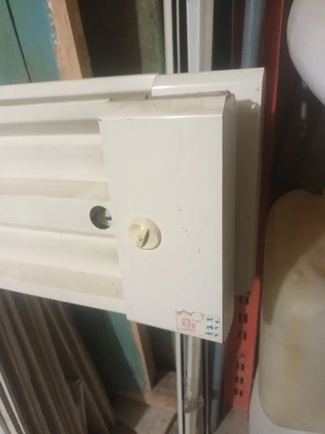 مهتابی دو قلو|لامپ و چراغ|یزد, |دیوار