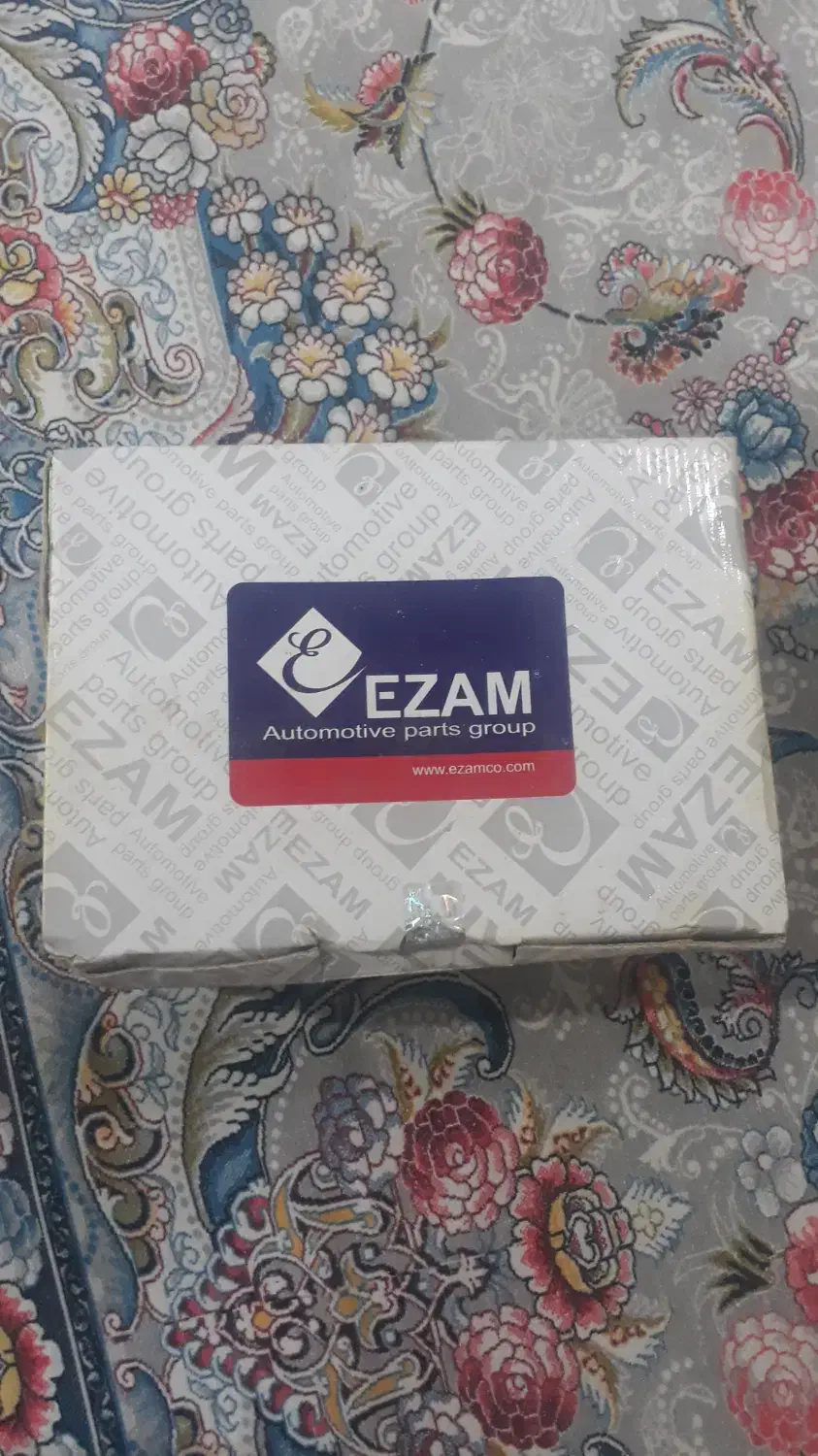 استارت پیکان|قطعات یدکی و لوازم جانبی|قم, وادی السلام|دیوار