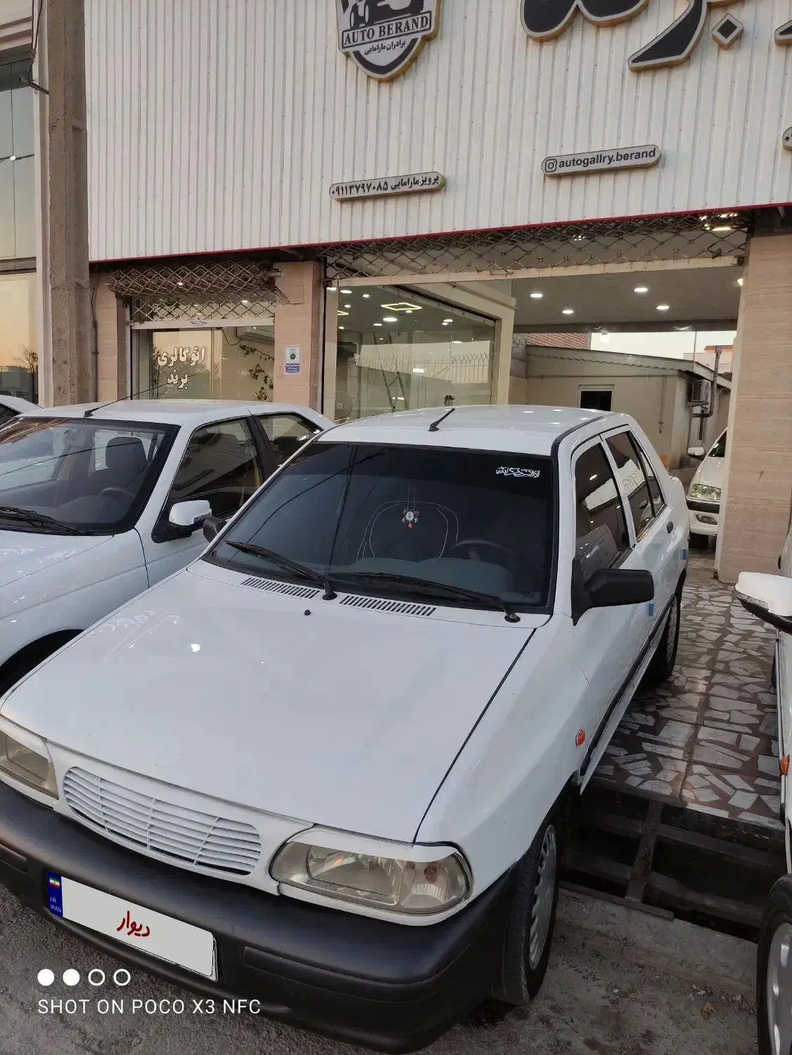 پراید مدل ۹۵ دوگانه دست|خودرو سواری و وانت|گنبد کاووس, |دیوار