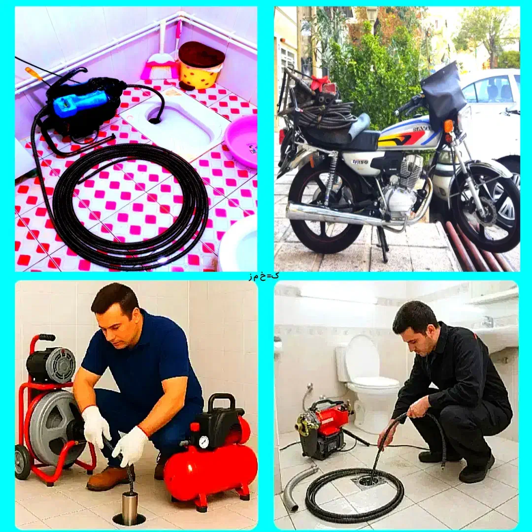 لوله بازکن فنر زنی هنگام استخرتهرانپارس فرجام فوری|خدمات پیشه و مهارت|تهران, استخر|دیوار