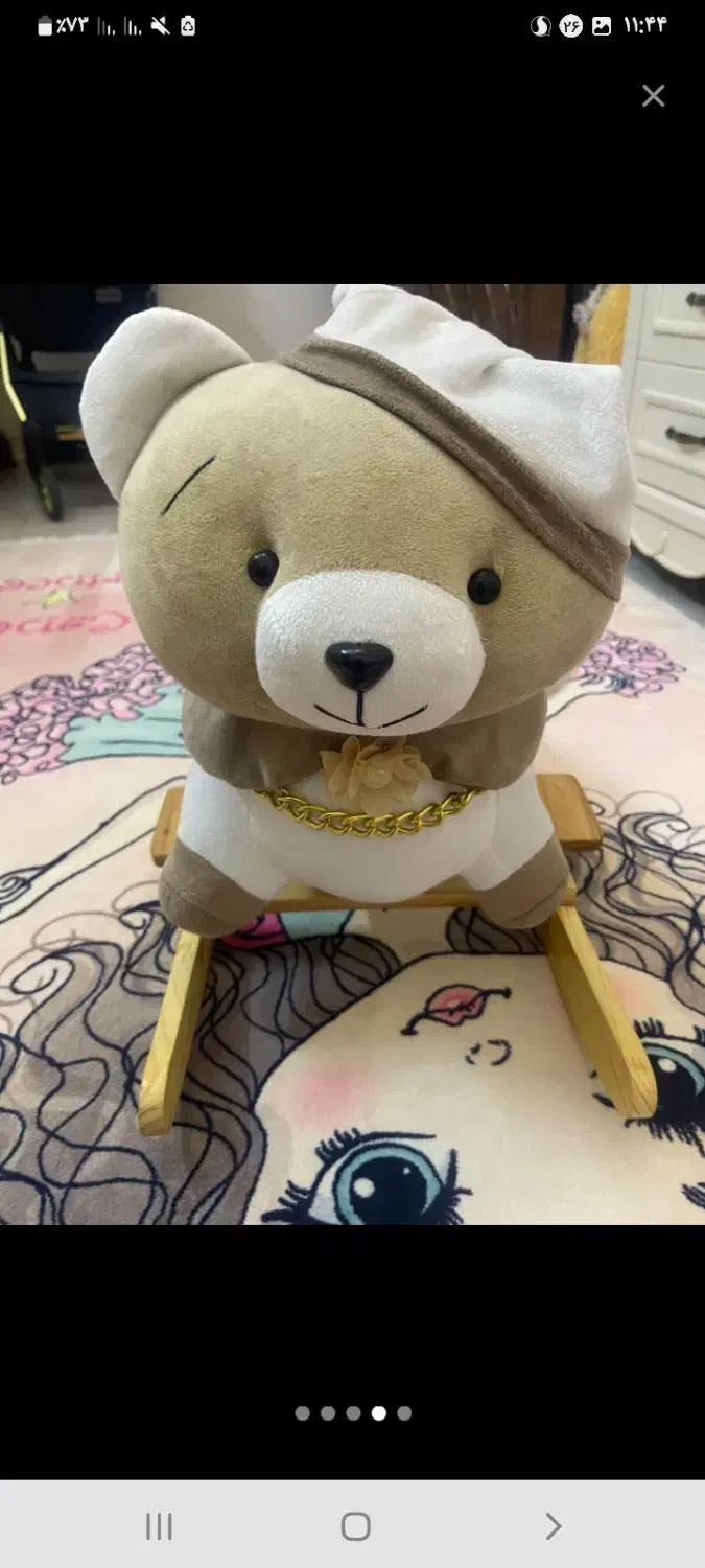 راکر خرسی نونو فقط ۸۵۰|اسباببازی|پاکدشت, پاکدشت (مامازند)|دیوار