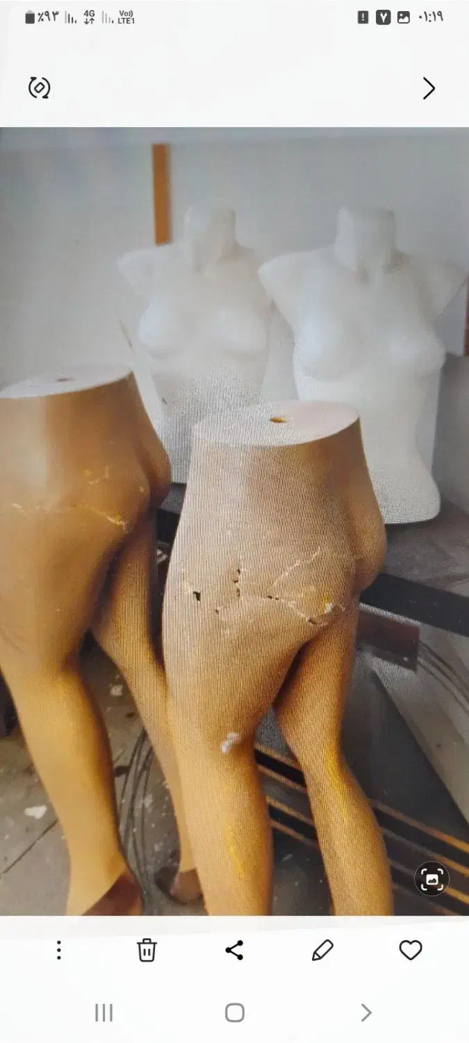 مانکن|فروشگاه و مغازه|رشت, سعدی (تختی)|دیوار