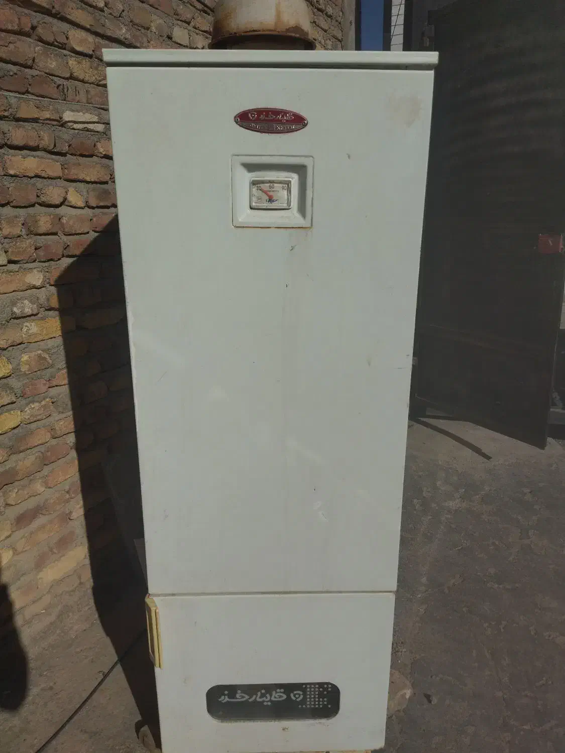 آبگرمکن یخچالی|آبگرمکن، پکیج، شوفاژ|مهربان, |دیوار