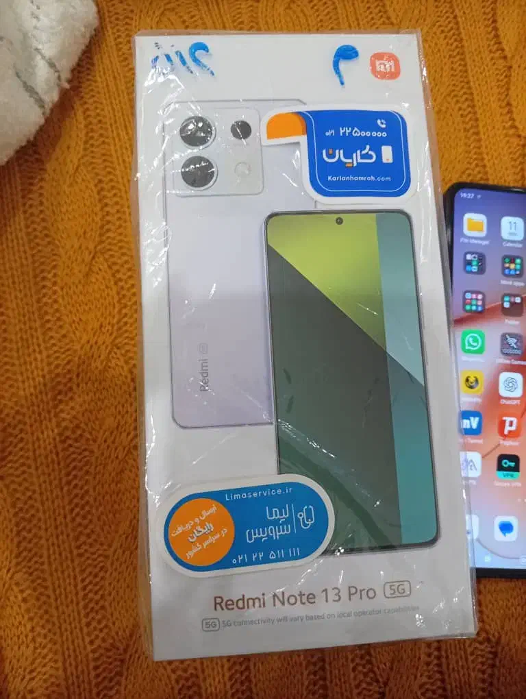 گوشی Redmi note 13pro|موبایل|تهران, هفت حوض|دیوار