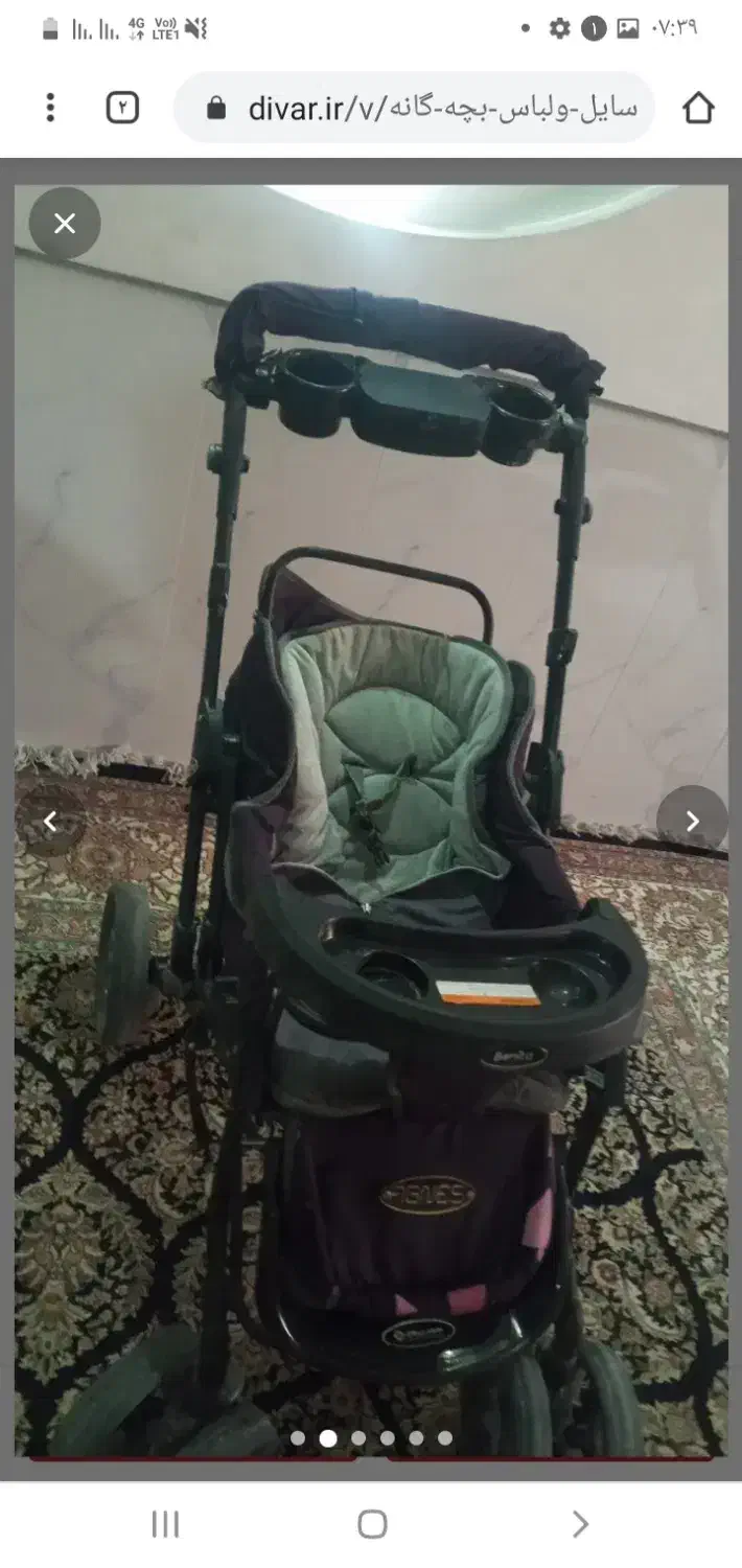 تخت نوزاد|اسباب و اثاث بچه|فیروزآباد (فارس), |دیوار