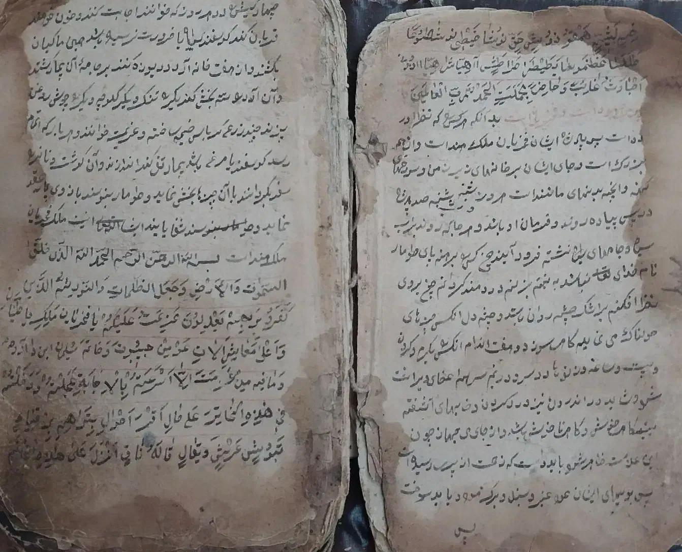 کتاب عتیقه|کتاب و مجله تاریخی|مشگین شهر, |دیوار