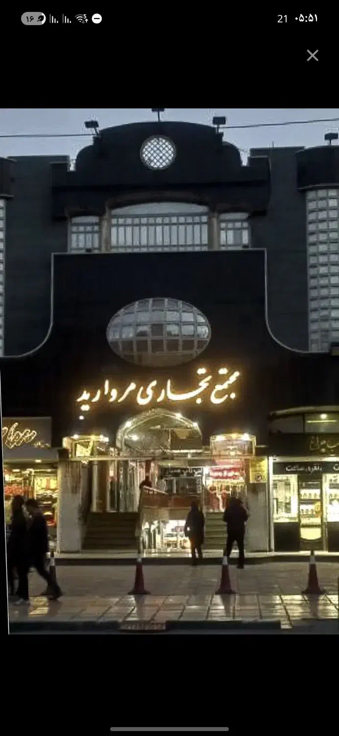 پاساژ مروارید صفاییه|اجارهٔ مغازه و غرفه|قم, صفائیه|دیوار