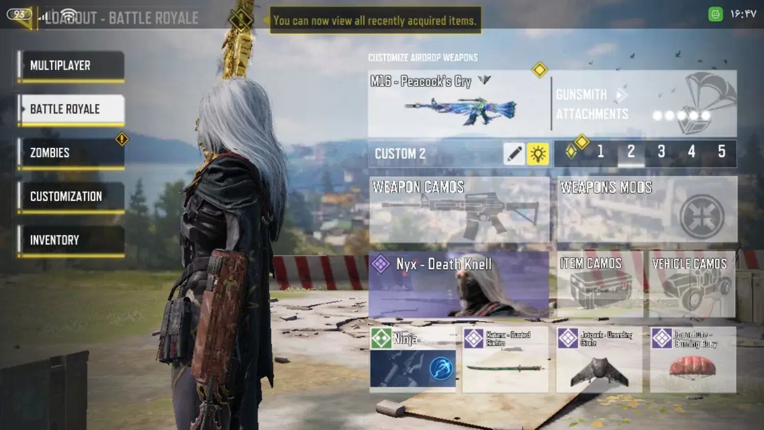 اکانت. کالاف فقط طاق|کنسول، بازی ویدئویی و آنلاین|تهران, هفت چنار|دیوار