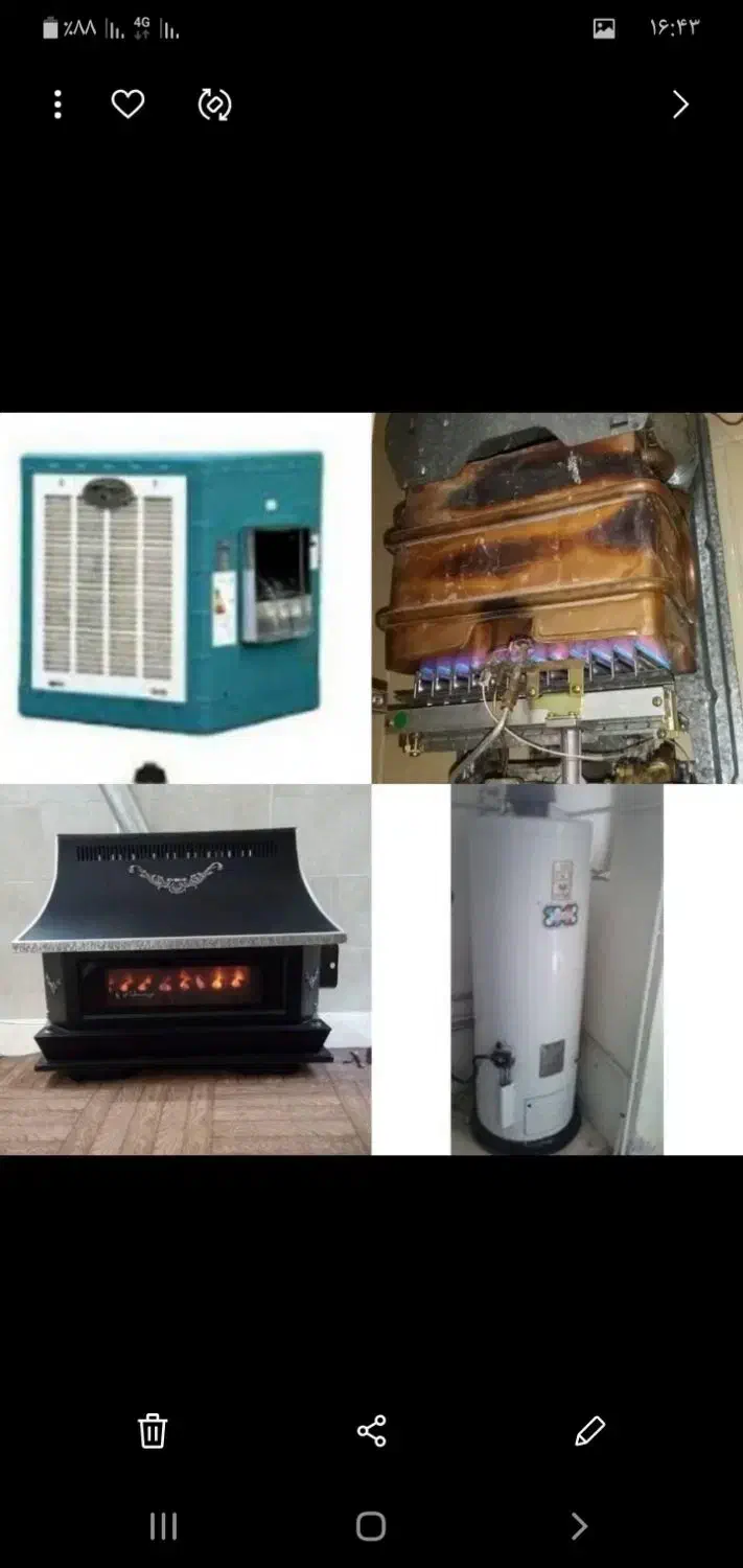 تعمیرنصب سرویس بخاری ابگرمکن شومینه کولر|خدمات پیشه و مهارت|کرمان, |دیوار