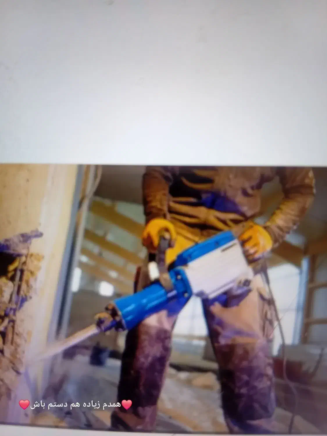 پیکورکاری|خدمات پیشه و مهارت|طبس, |دیوار