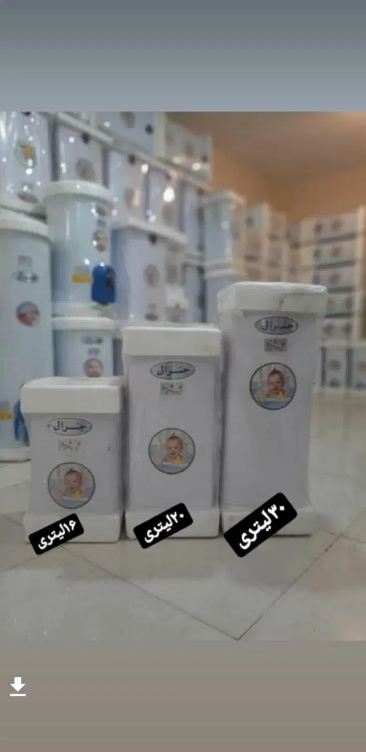 ابگرمن برقی در مرکز شهر چهارراه سازمان|آبگرمکن، پکیج، شوفاژ|بندرعباس, |دیوار