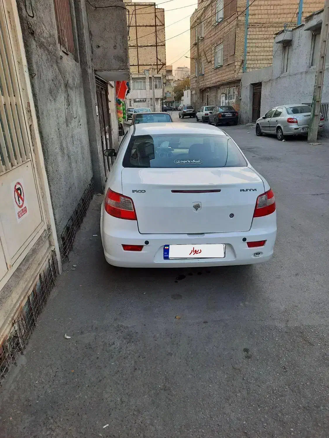 رانا ۹۱|خودرو سواری و وانت|مشهد, سمزقند|دیوار