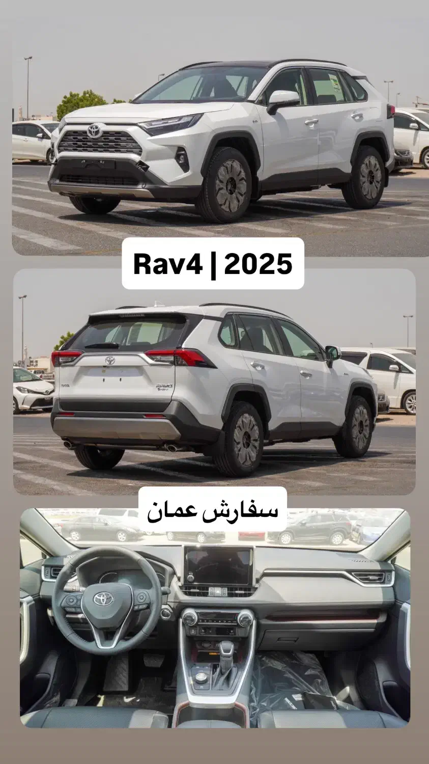 خودرو برای مناطق آزاد|خودرو سواری و وانت|ارومیه, |دیوار