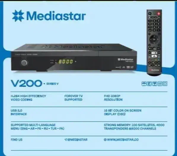 فروش گیرنده دیجیتال و آنتن مرکزی|صوتی و تصویری|ورامین, ورامین|دیوار