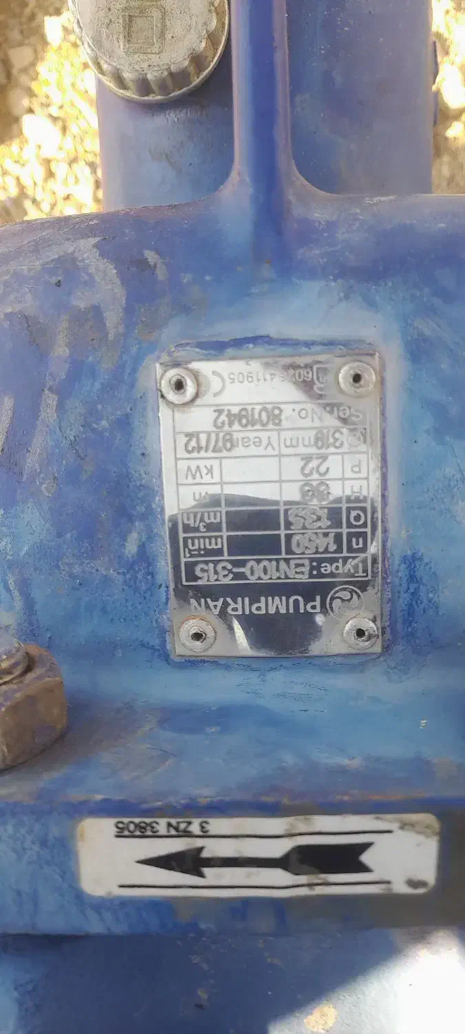 حلزونی پمپ اب 5به4|ماشینآلات صنعتی|باغ ملک, |دیوار