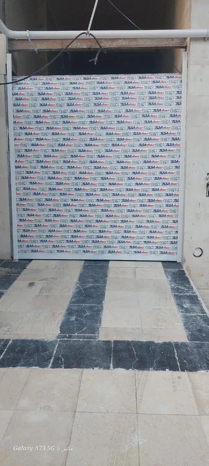 خدمات تعمیرات ونصب کرکره برقی شیشه سکوریت|خدمات پیشه و مهارت|اهواز, فرهنگ شهر|دیوار