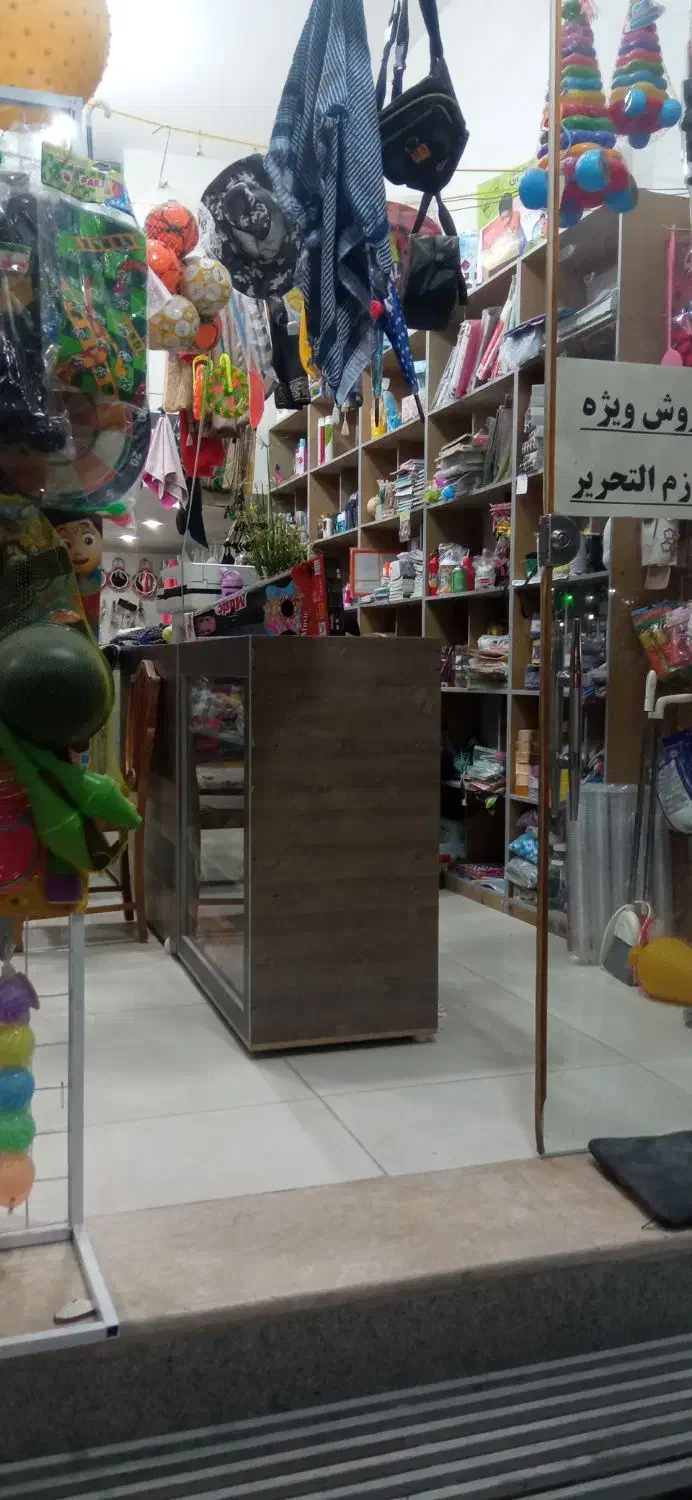 وسایل خرازی|فروشگاه و مغازه|شیراز, کفترک|دیوار