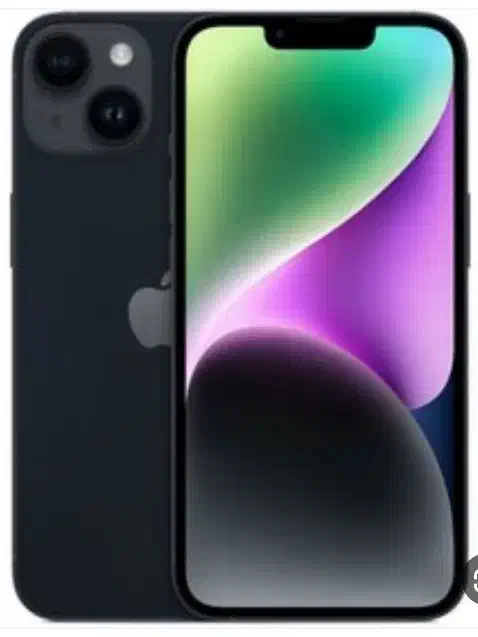 آیفون14normal|موبایل|زنجان, |دیوار