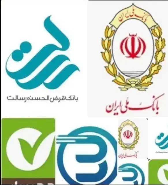 وام ملت|فعالیت داوطلبانه|سنندج, |دیوار