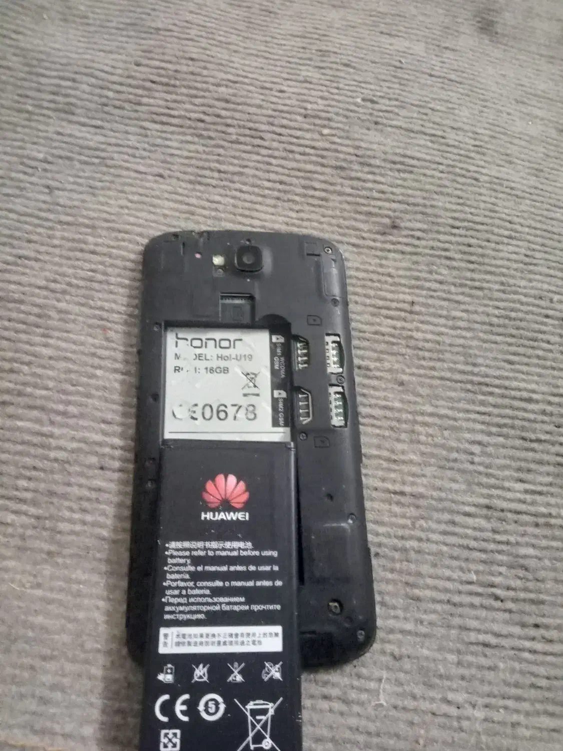 گوشی انرخاموش|موبایل|فاروج, |دیوار