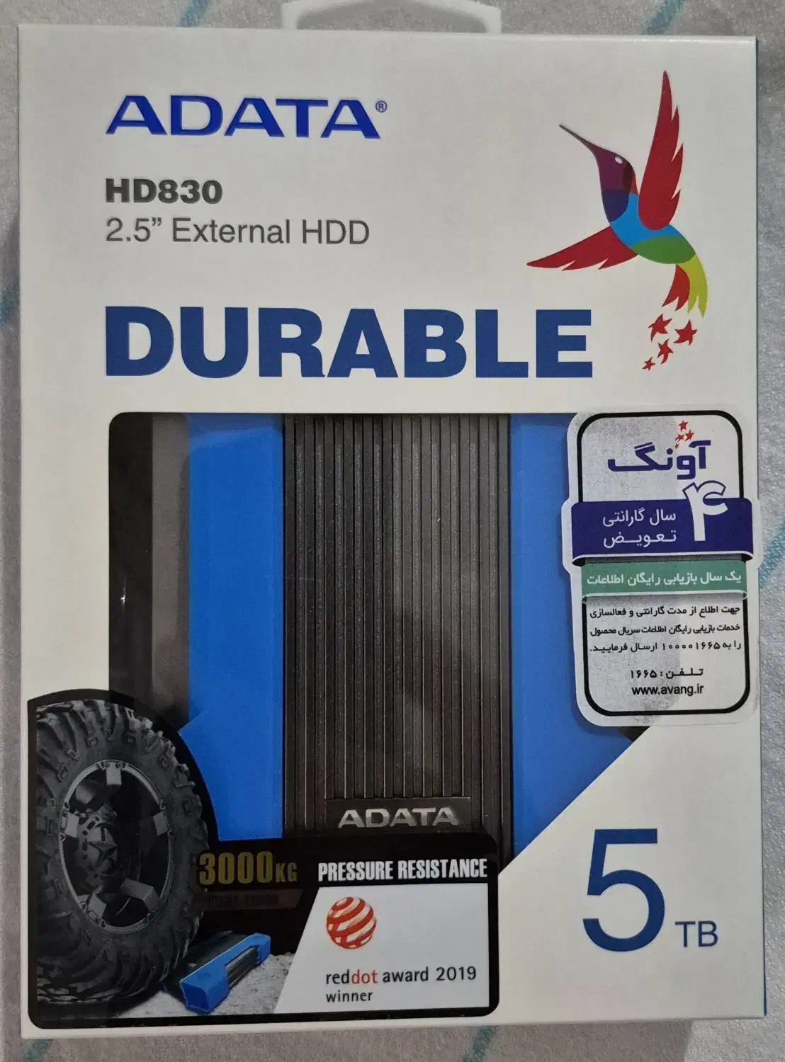 هارد اکسترنال ADATA مدل HD830 ظرفیت 5 ترابایت|قطعات و لوازم جانبی رایانه|تهران, فلسطین (میدان انقلاب)|دیوار
