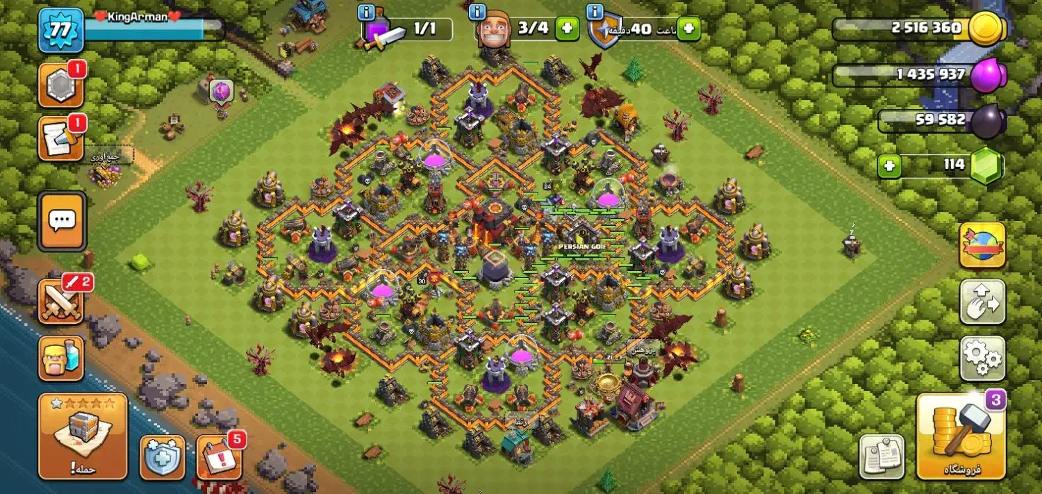 اکانت کلش تان ۱۴|کنسول، بازی ویدئویی و آنلاین|مرودشت, استادیوم|دیوار