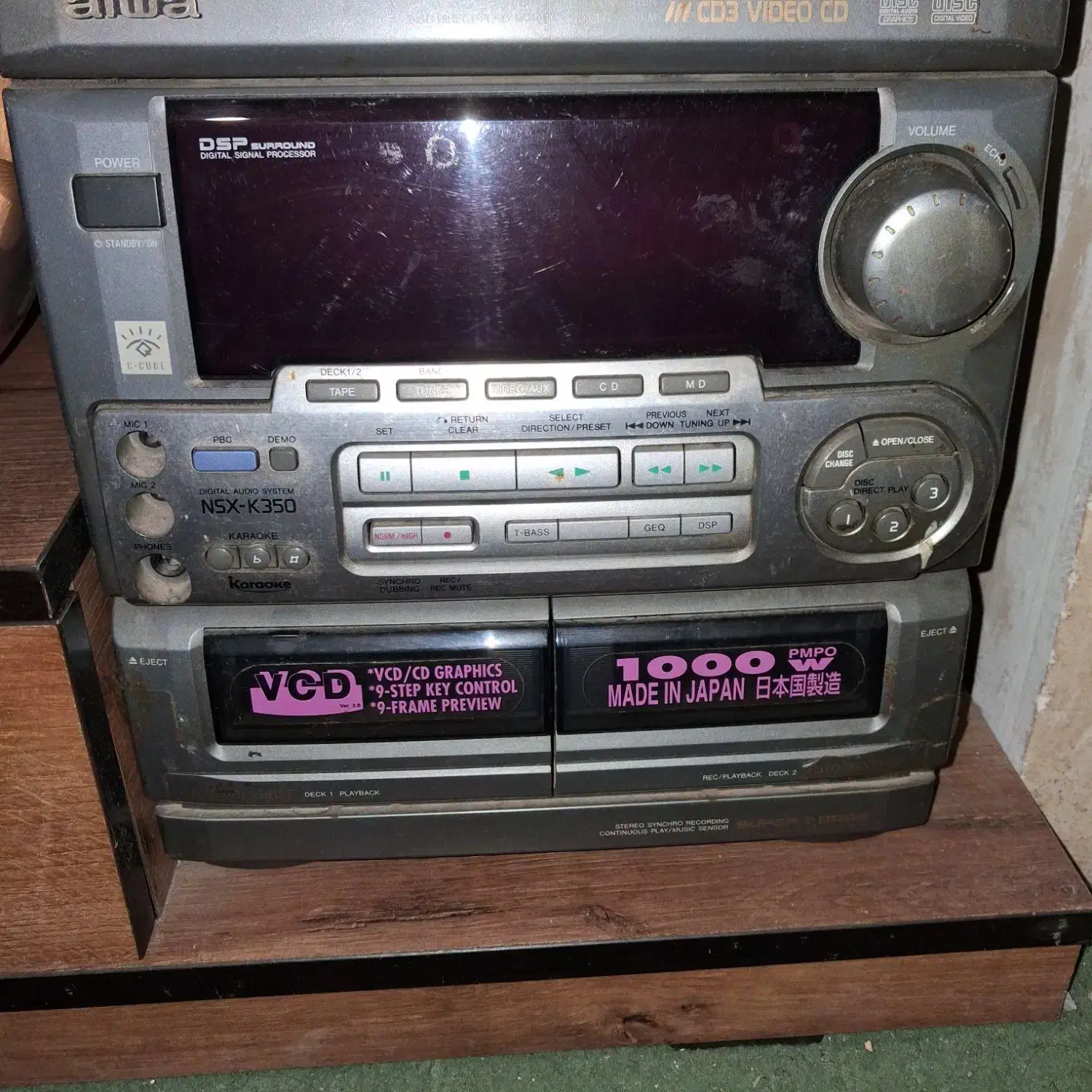 ضبط دوکاسط سه دیسک قدیمی ایوا ژاپن اصل|سیستم صوتی خانگی|شیراز, قصرالدشت|دیوار