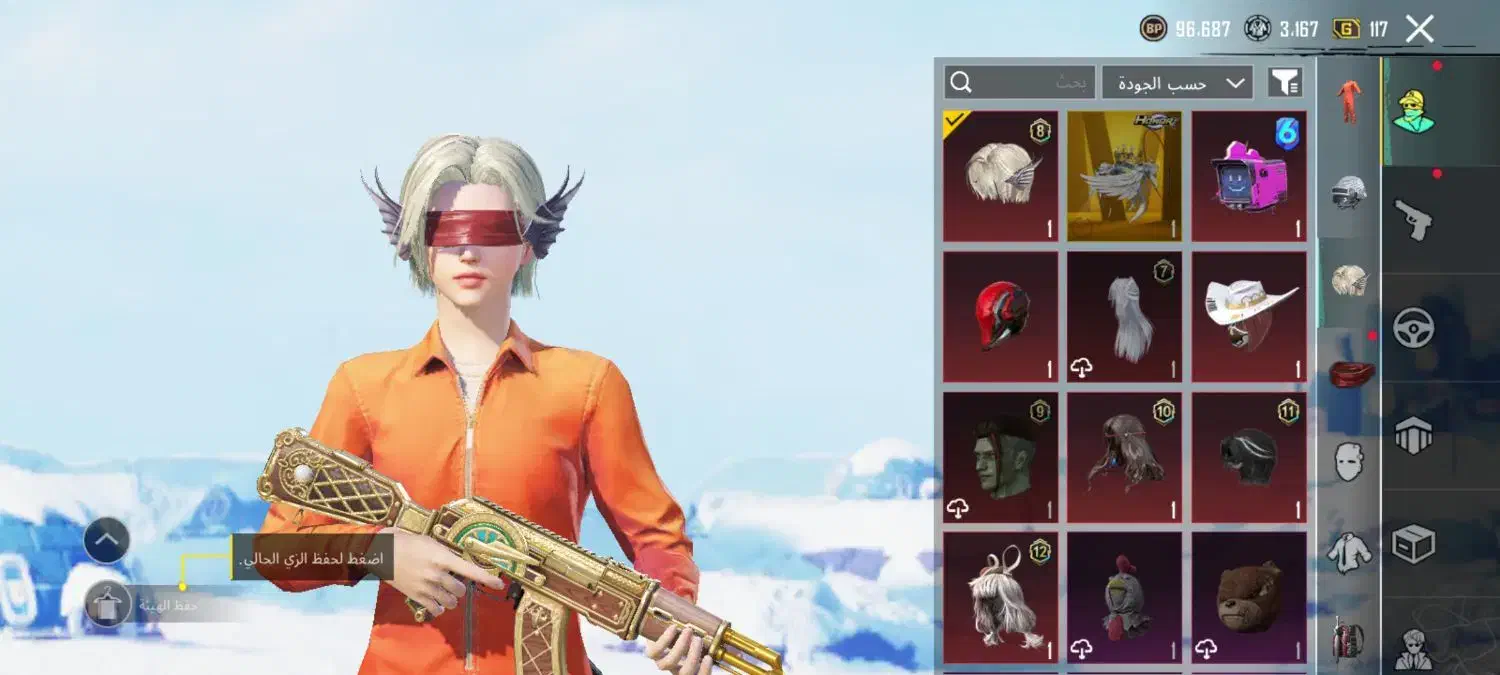 اکانت پابجی|کنسول، بازی ویدئویی و آنلاین|هندیجان, |دیوار