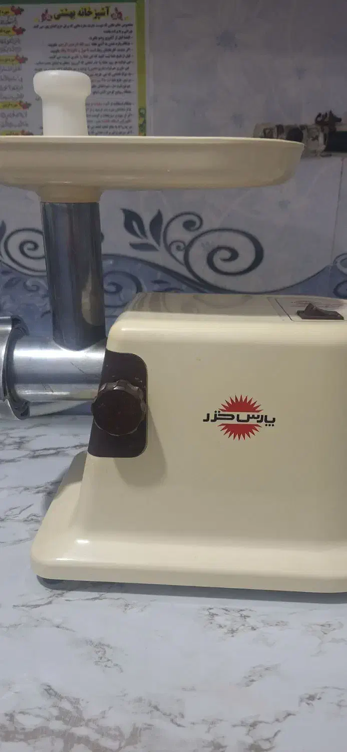 چرخ گوشت پارس خزر|سایر لوازم برقی|قم, شهر قائم|دیوار