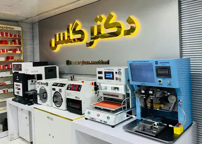 تعمیرات تخصصی موبایل و تبلت|خدمات رایانه‌ای و موبایل|نیشابور, محله میدان باغات|دیوار