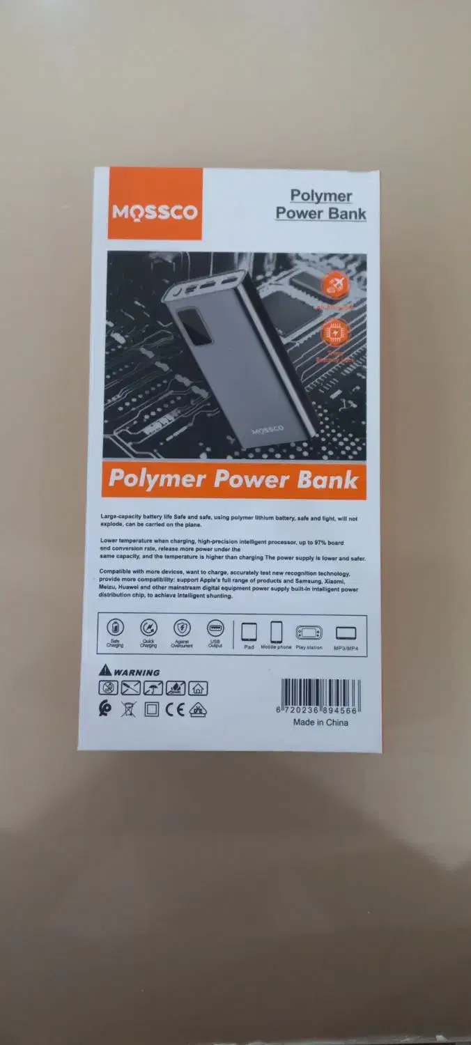 پاوربانک ۲۰۰۰۰ میلی‌آمپر Mossco|لوازم جانبی موبایل و تبلت|مشهد, سپاد|دیوار