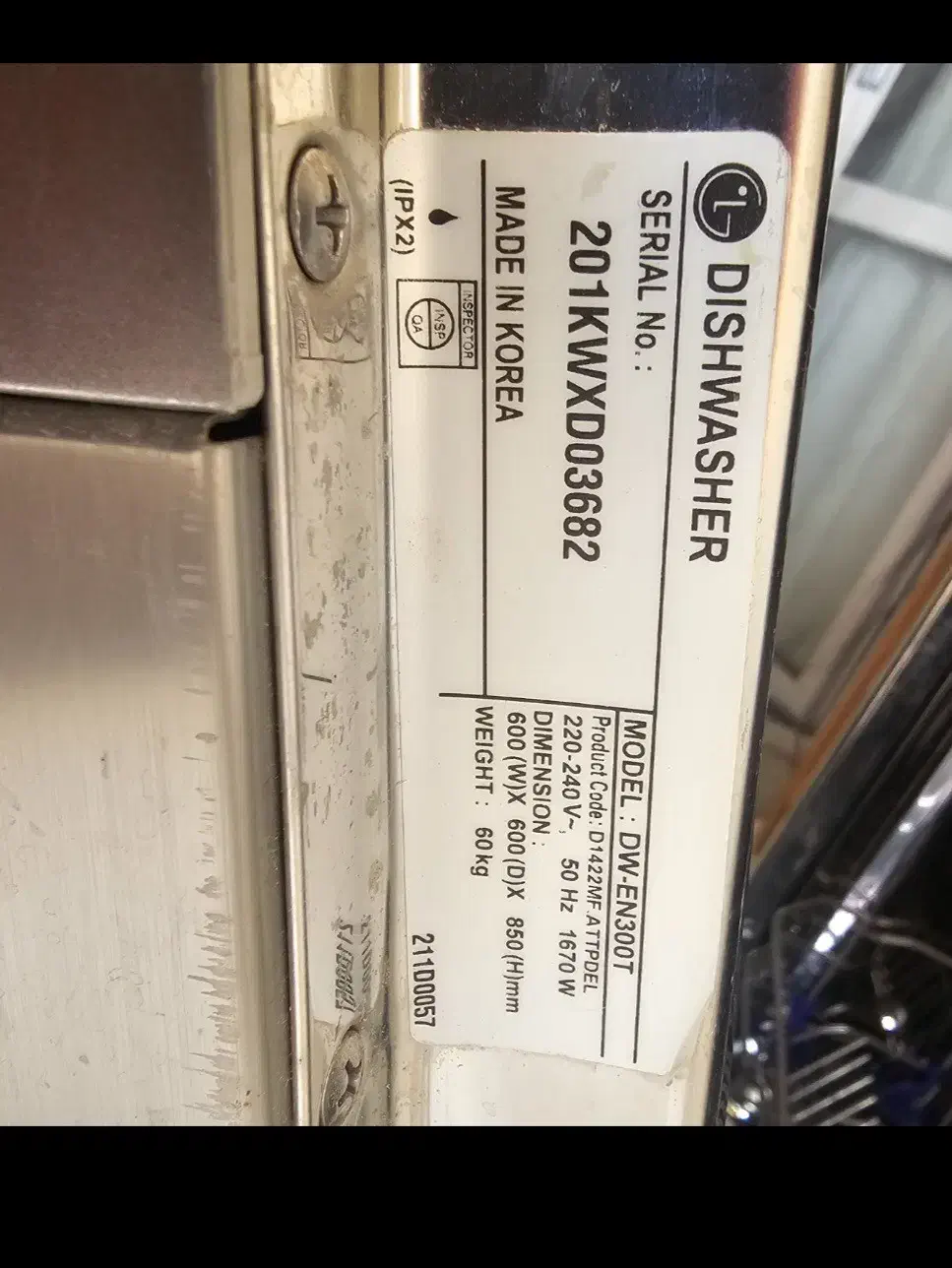 فروش ماشین ظرفشویی ال جی در حد نو|ماشین ظرفشویی|شیراز, تاچارا|دیوار