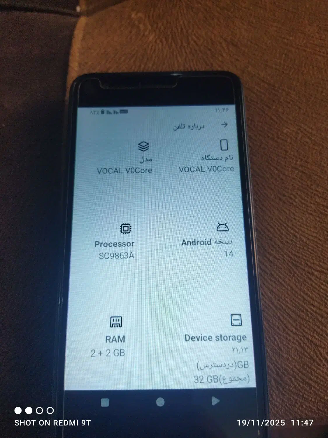 سلام گوشی وکال فروشی|موبایل|آمل, |دیوار