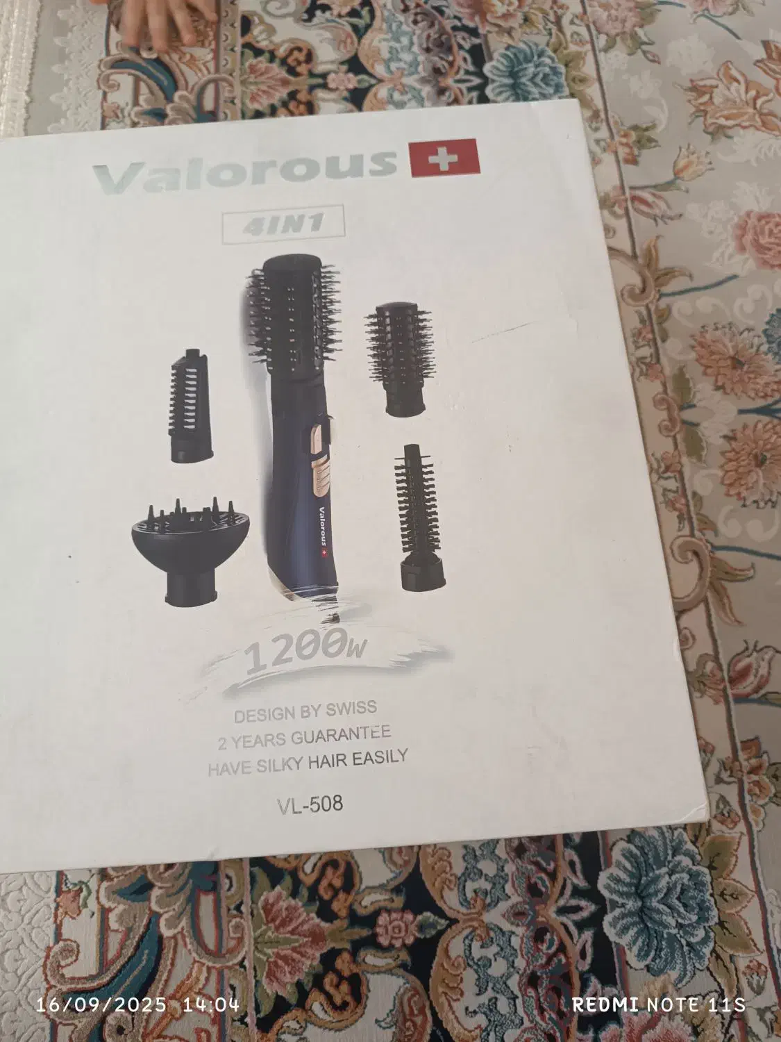 دستگاه برقی 4کاره|آرایشی، بهداشتی، درمانی|سنندج, |دیوار