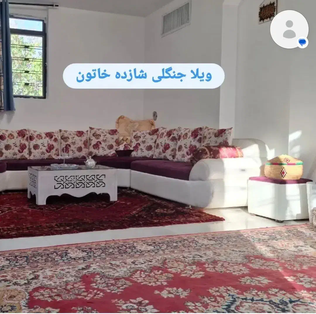 ویلا باغ جنگلی شازده در بیضا|اجارهٔ کوتاه‌مدت ویلا و باغ|شیراز, قلات|دیوار