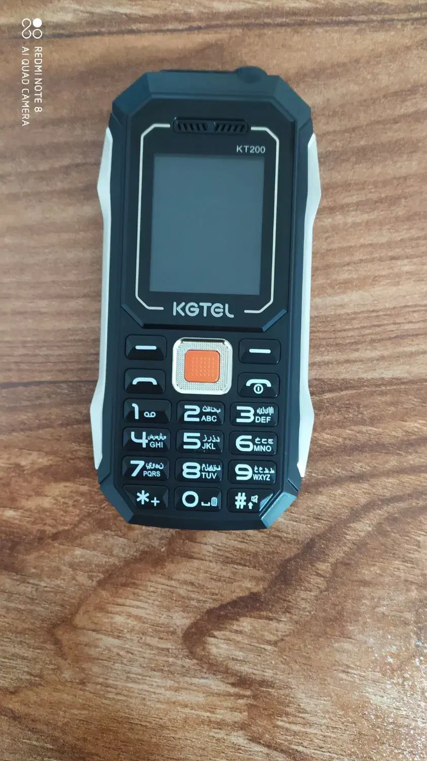 گوشی کاجی تل Kgtel kt200|موبایل|رباط‌کریم, رباط‌کریم|دیوار