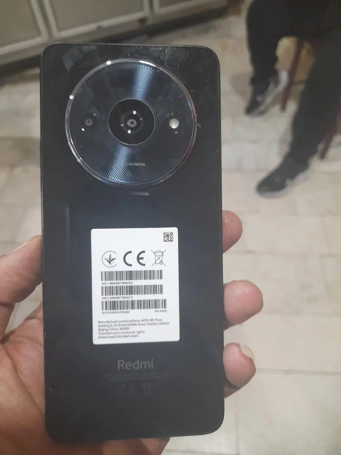 فروش گوشی|موبایل|تهران, سازمان آب|دیوار