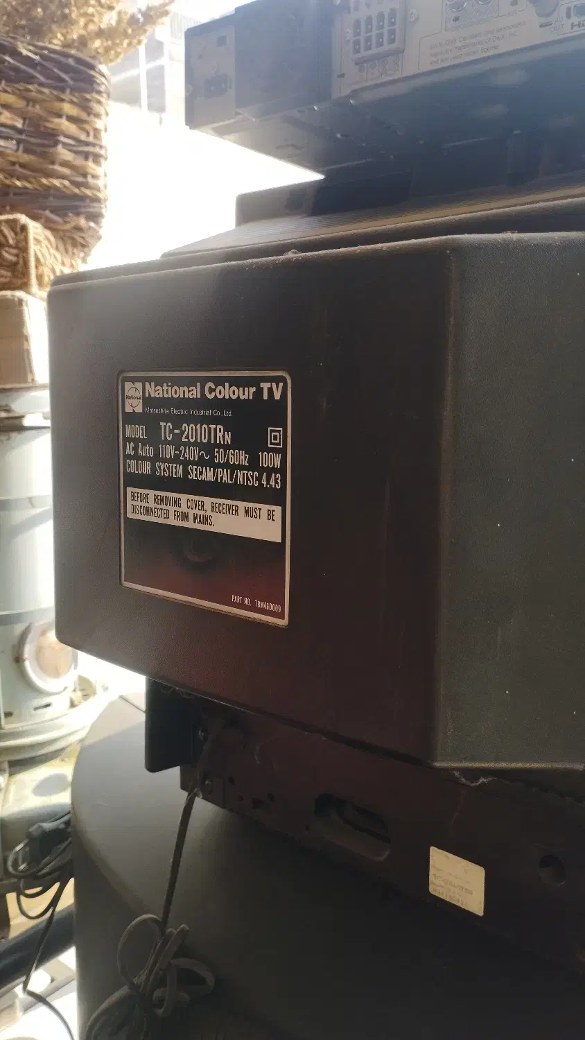 دو عدد تلویزیون قدیمی|تلویزیون و پروژکتور|چهارباغ, |دیوار