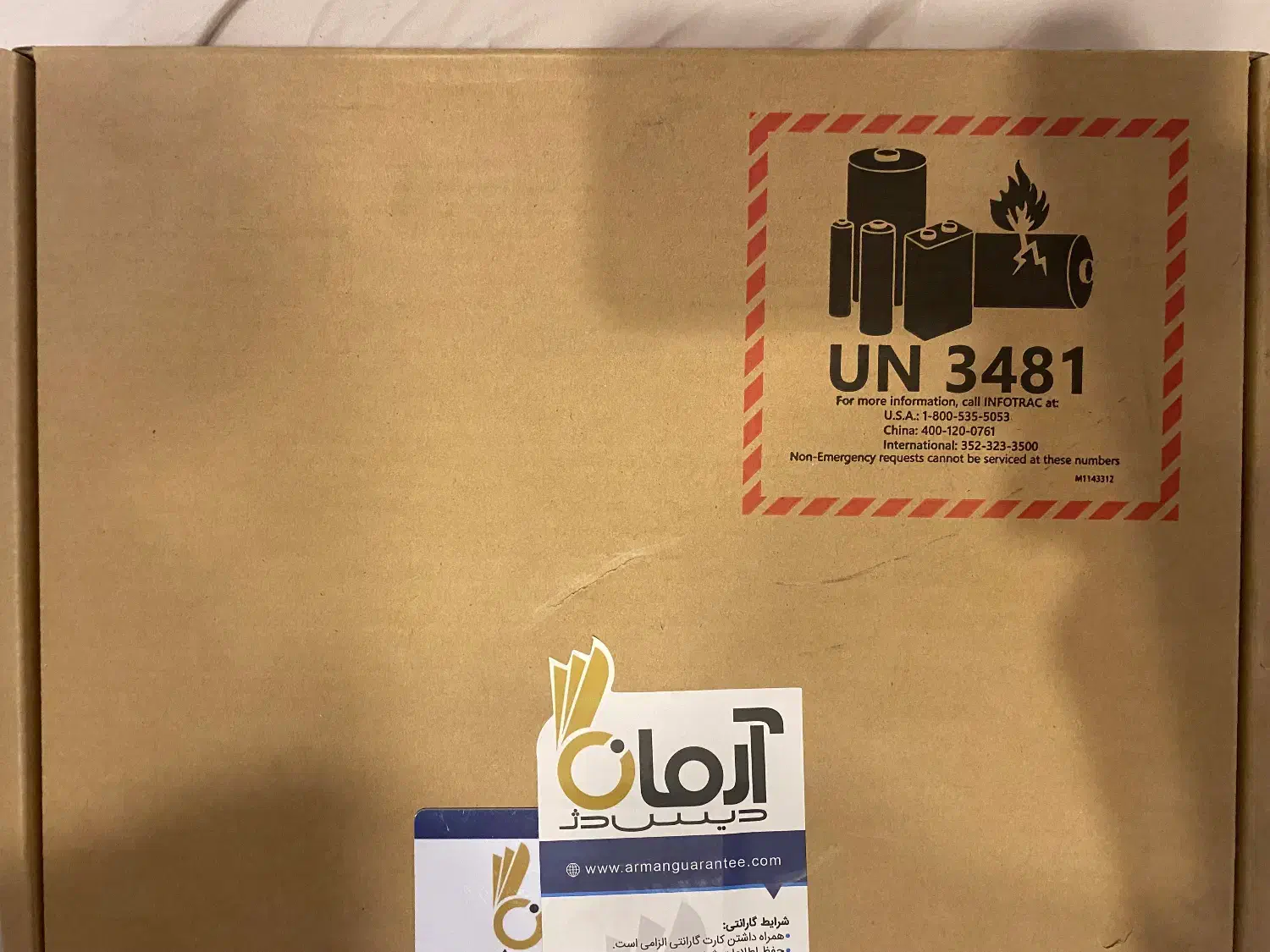 Surface laptop go2|رایانه همراه|تهران, کرمان|دیوار