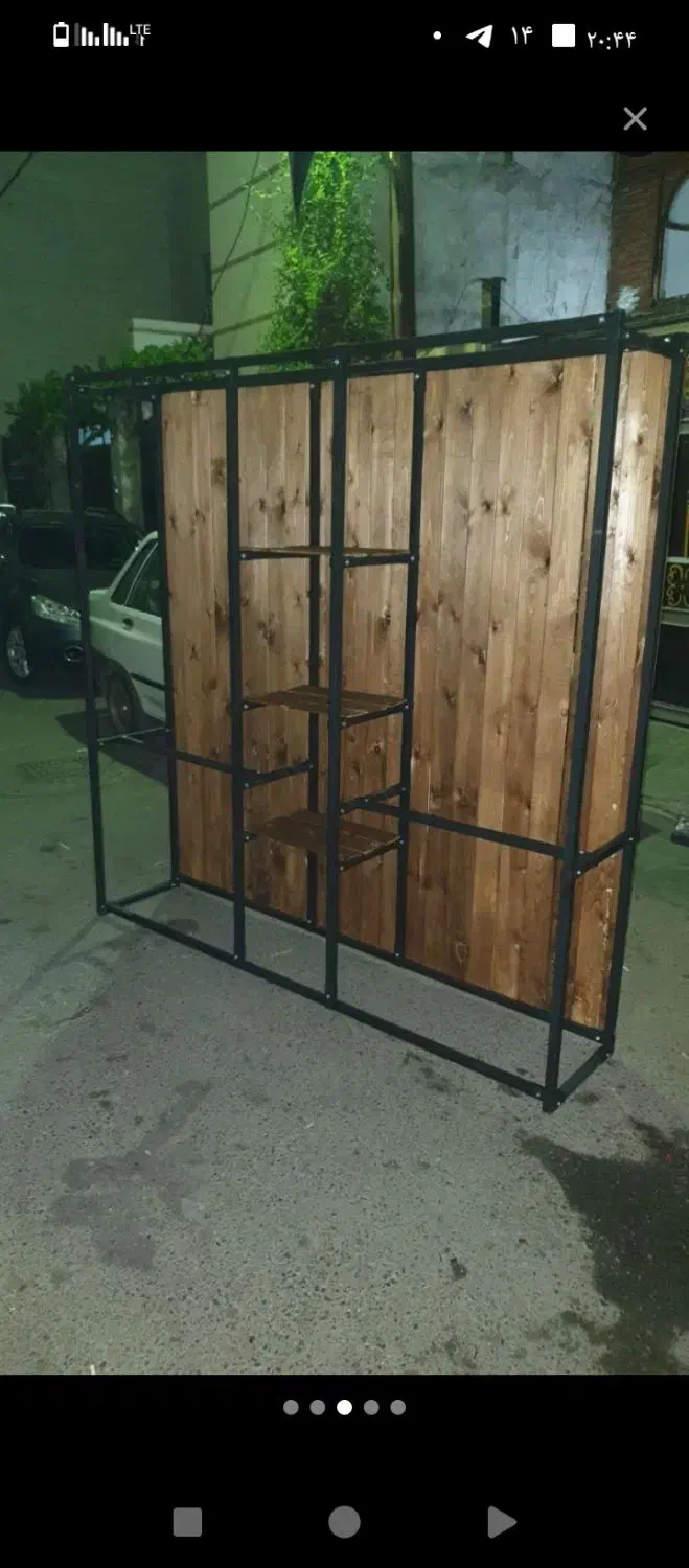 رگال لباس|خدمات پیشه و مهارت|قیدار, |دیوار