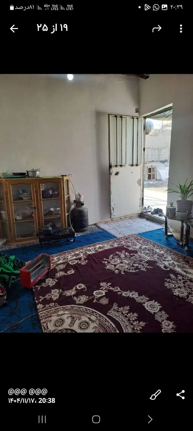 ملگ۲۰۶متری گلنگی|فروش زمین و ملک کلنگی|رشت, رودبارتان|دیوار