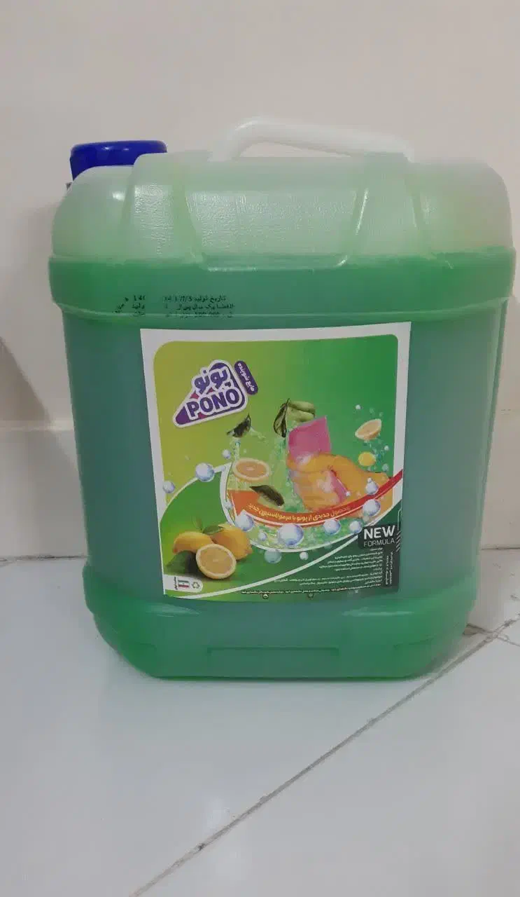 شوینده بهداشتی|مواد شوینده و دستمال کاغذی|آبیک, |دیوار