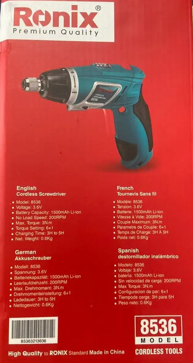 پیچ گوشتی شارژی رونیکس8536|ابزارآلات|تهران, قاسمآباد|دیوار