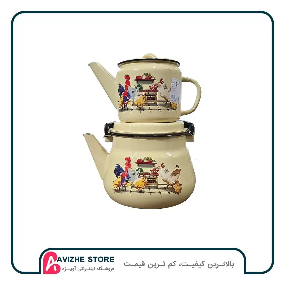 فروش انواع ظروف لعابی|ظروف سرو و پذیرایی|سبزوار, قاضی زاد|دیوار