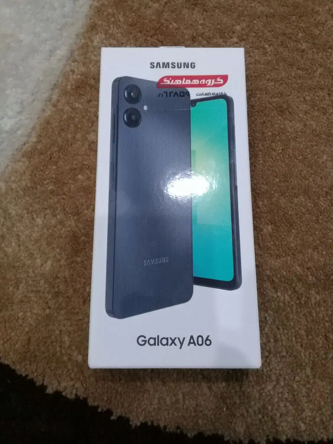 سامسونگ Galaxy A06 128G/ram6 مشکی آکبند|موبایل|تهران, افسریه شمالی|دیوار