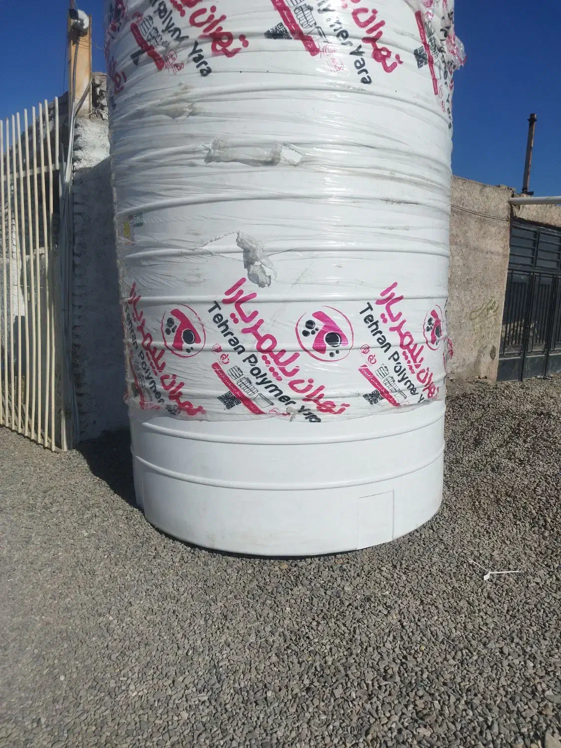 تانکر آب|مصالح و تجهیزات ساختمان|بیرجند, |دیوار