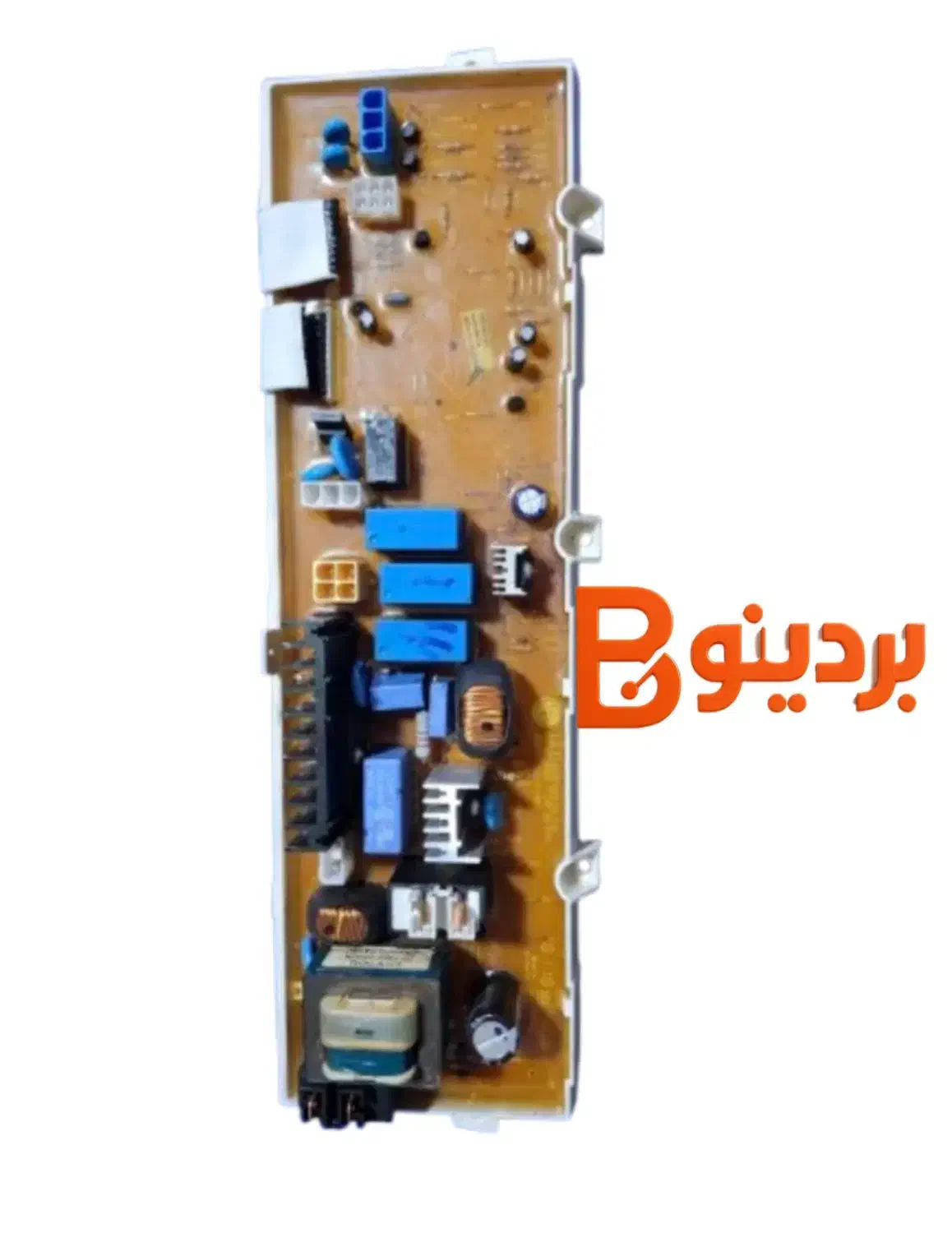 برد و قطعات لباسشویی پاکشوما|ماشین لباسشویی و خشک‌کن لباس|شیراز, بعثت|دیوار