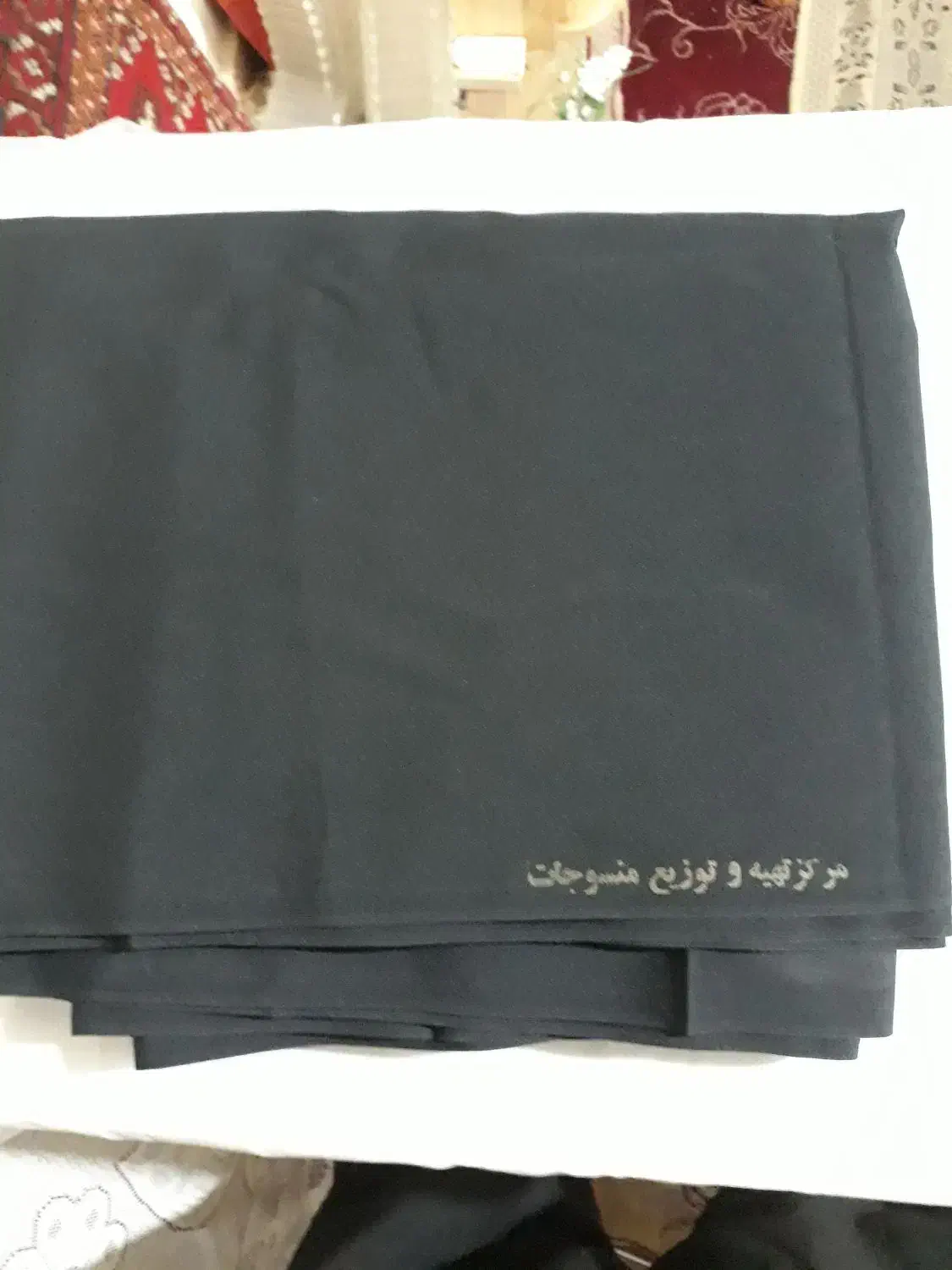 قواره چادر مشکی ساده|لباس|ملارد, |دیوار