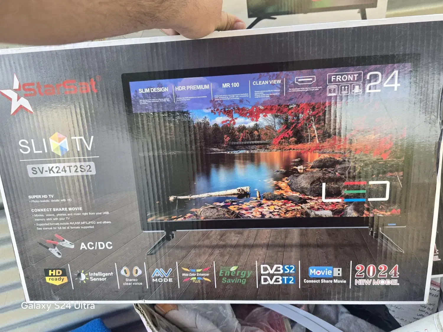 تلوزیون نو پلم|تلویزیون و پروژکتور|بندرعباس, |دیوار