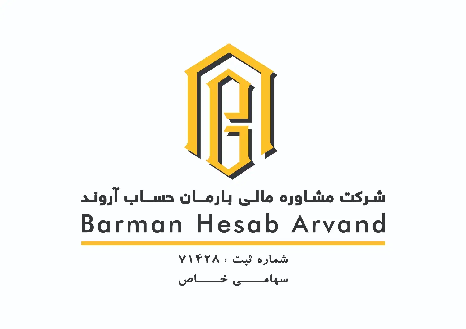 خدمات مالی ، حسابداری ، مالیاتی ، ثبت شرکت ها|خدمات مالی، حسابداری، بیمه|اصفهان, کوی شهید کشوری|دیوار